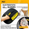 Katzenhaarentferner Handschuh